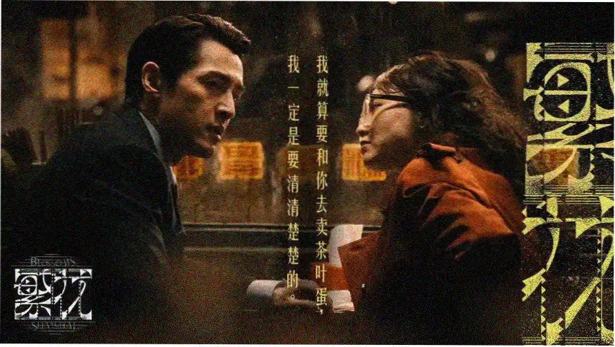 秋霞电影网在线观看伦排片时间轴主视觉